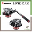 Manfrotto MVH502AH 502 Pro Video Fluid Head with Quick Release Plate 
